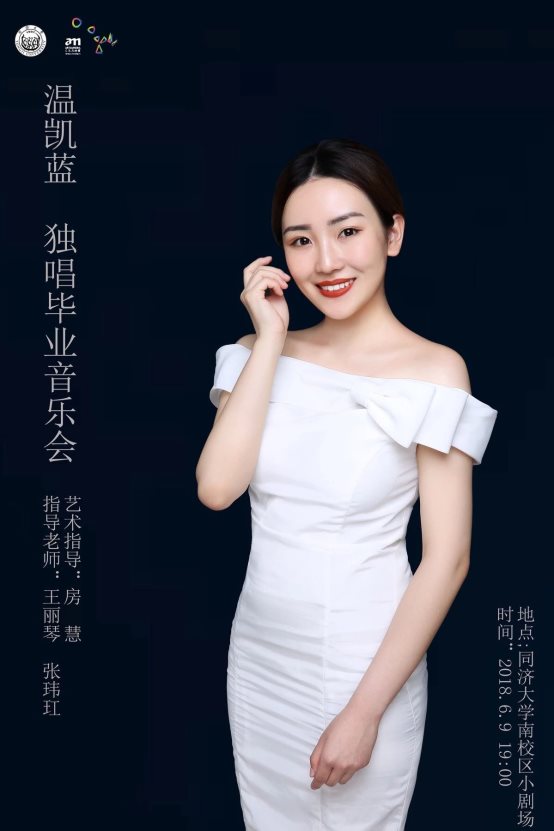 C:\Users\DELL\AppData\Local\Temp\WeChat Files\de8fa610345f3a934ef1f6075b421c8c.jpg